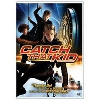 Primite ga (Catch That Kid) [DVD]